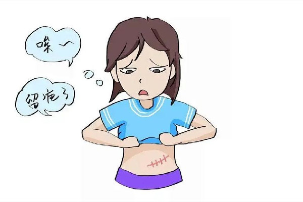 中南路欣奕除疤祛痘全國(guó)連鎖機(jī)構(gòu)店可以修復(fù)剖腹產(chǎn)后疤痕嗎 剖腹產(chǎn)疤痕為什么會(huì)增生 中南路欣奕除疤祛痘全國(guó)連鎖機(jī)構(gòu)店可以修復(fù)剖腹產(chǎn)后疤痕嗎 剖腹產(chǎn)疤痕為什么會(huì)增生