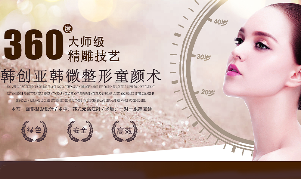 祛痘祛痘印管用產(chǎn)品