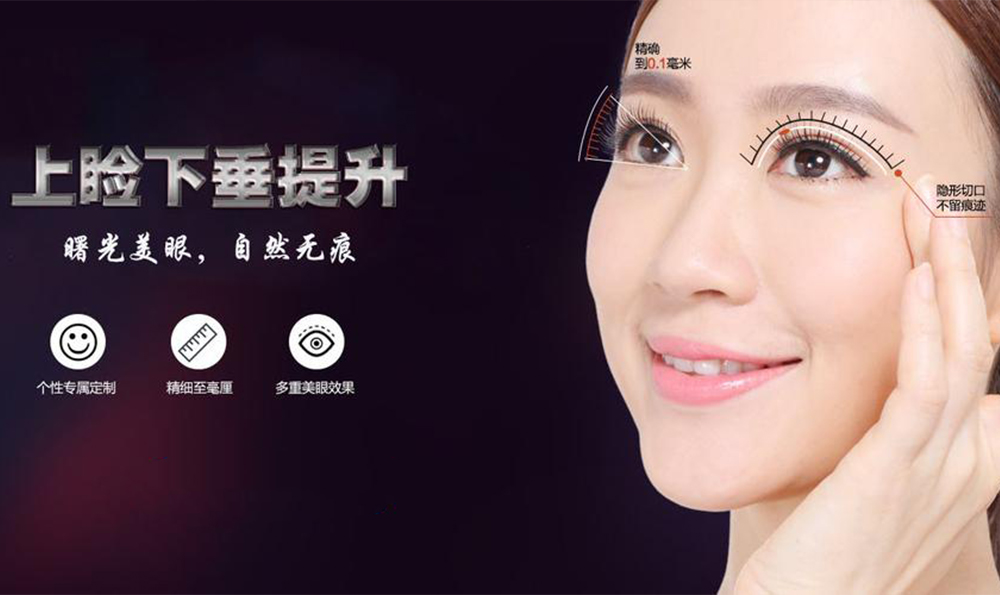 祛斑祛痘印價(jià)位