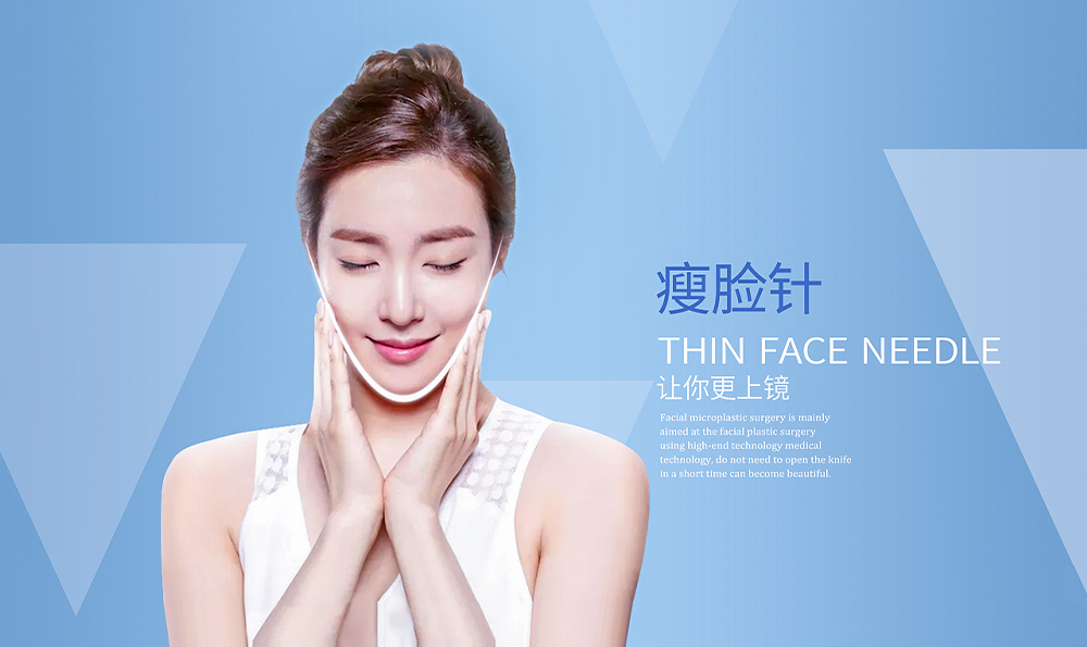 學(xué)生平價(jià)護(hù)膚推薦祛痘水