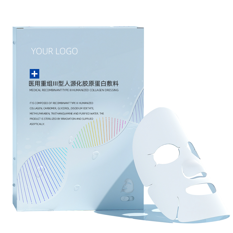 械字號面膜一類二類三類有什么區(qū)別？ 械字號面膜怎么查備案？