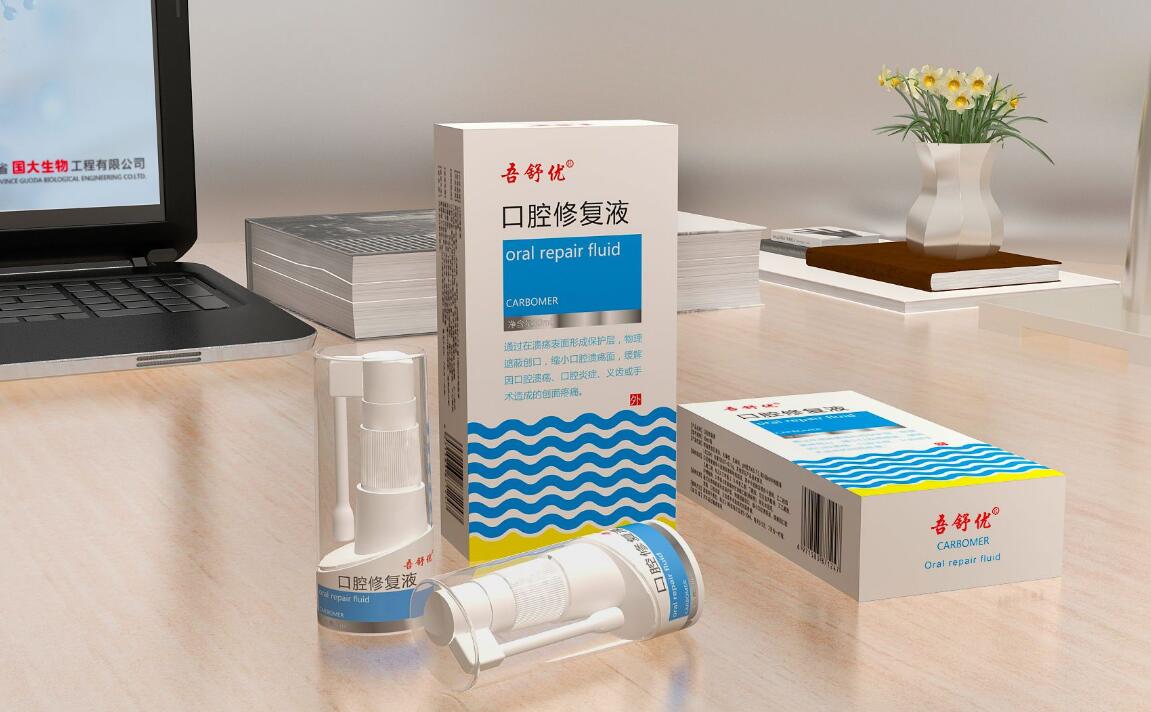 醫(yī)用口腔含漱液可以防治牙周病嗎