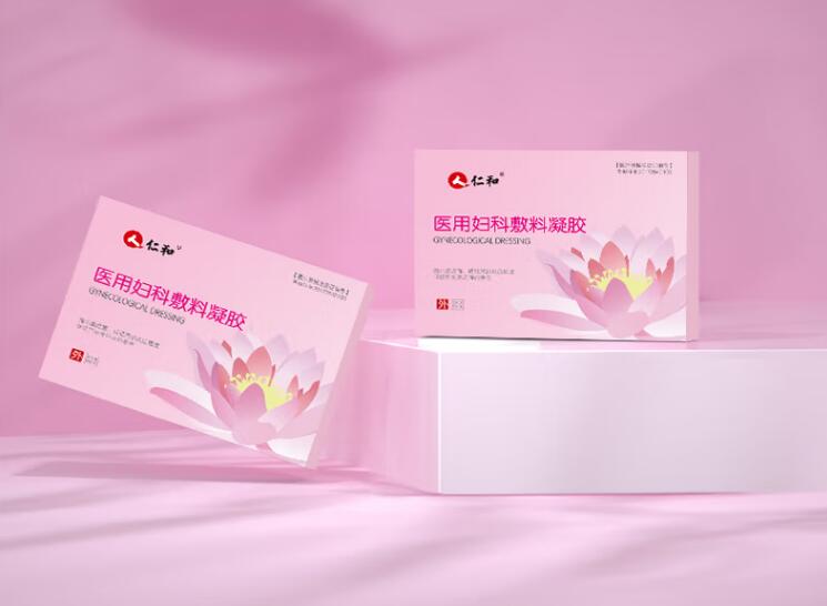 二類陰道阻菌凝膠治療陰道炎的優(yōu)勢分析