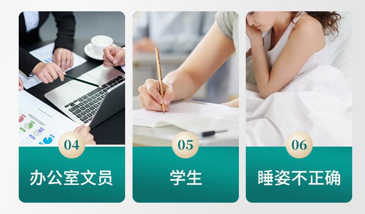 調(diào)查：用戶對(duì)遠(yuǎn)紅外線熱敷貼的滿意度